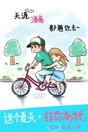 奈良県立医科大学 Science and technology diploma