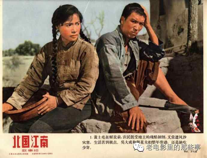 苹果美国id和中国id有什么区别